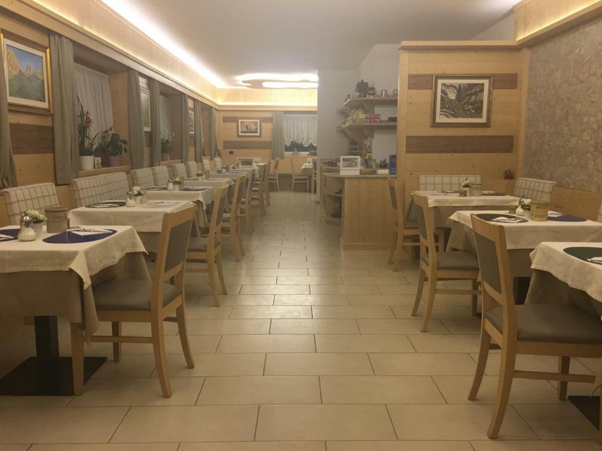 坎皮泰洛迪法萨 Garni Festil酒店 外观 照片